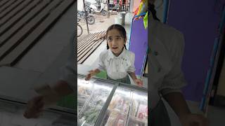 bachhi ko bhukhi lagi to pizza khilaya😭🙏🏻 #shorts #emotiona #youtubeshorts #short
