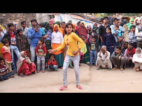 इस लड़की ने किया गांव के अंदर देहाती डांस पूरा गांव हुआ इकट्ठा || बाजरो बोय दे देवरिया || New Dance