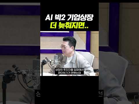 1만 코스피 <strong>시대</strong> 가려면?