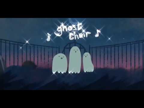유령송2 (Ghost Song 2) 10시간 무한 반복