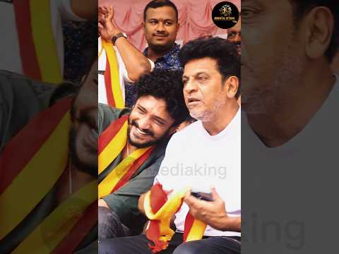 ಶಿವಣ್ಣನ ಅಭಿಮಾನಿ ಕನ್ನಡದ ಶಾಲನ್ನ ಕೊಟ್ಟಿದ್ದಕ್ಕೆ ವಸಿಷ್ಠನ ರಿಯಾಕ್ಷನ್! |Shivarajkumar | Vasishta |jailersong
