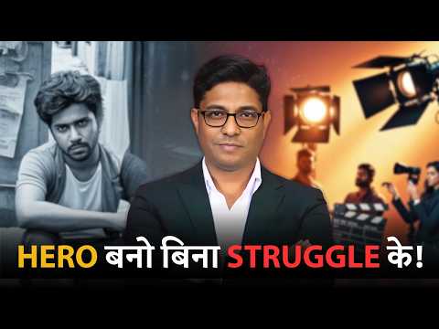 AVOID These Mumbai Acting Mistakes at All Costs