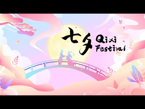 The romantic story behind Chinese Valentine's Day