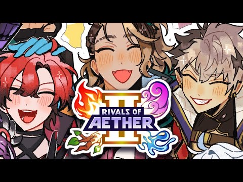 【RIVALS OF AETHER II】We Tech Those