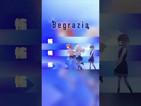 初星学園 「Star-mine」Official Music Video (HATSUBOSHI GAKUEN - Star-mine) #初星学園 #asobinotes #shorts