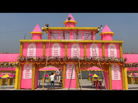 पकरी दयाल छठ पूजा चैती छठ पूजा#gulshan 147 subscribe now 👈👈c chaiti chhath puja pakri Dayal 🙏🙏🙏🙏