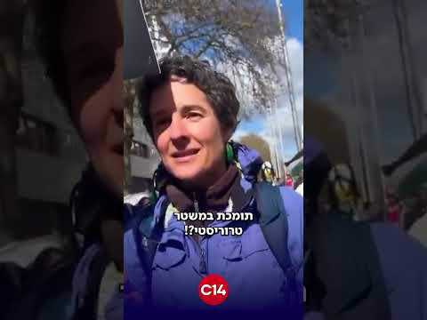 שמאלנית תומכת טרור עומדת חסרת מילים מול עיתונאית איראנית המטיחה בה עובדות בזו אחר זו