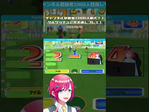 thumbnail_65FzkzAOAY8