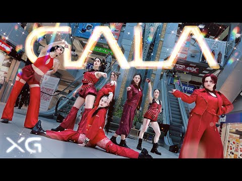 [DANCE IN PUBLIC, UKRAINE] XG - GALA | dance cover by RECKLESS