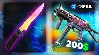 GIVING UP NOT OUR THINK!!! - CS2 CSFail Promo Code 2025