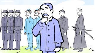 The Colossal Failure of the Samurai Republic