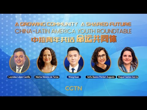 China-Latin America Youth Roundtable