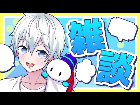 こんにちは!雑談の時間です【おらふくん】