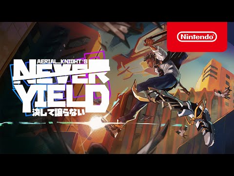 Aerial_Knight’s Never Yield - Launch Trailer - Nintendo Switch