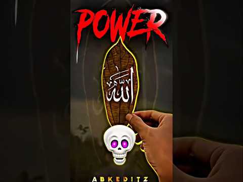 I love Allah 🫶🖤.#shortsvideo #islamicvideo #trending #foryou