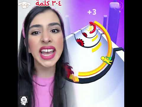 #funny #gaming #shorts #short video