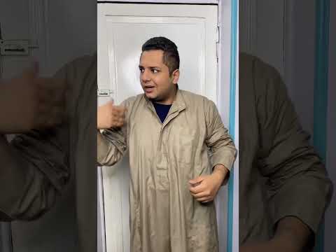لما امك وابوك يتخنقو وانت الي تشيل الليله🤦‍♂️😂