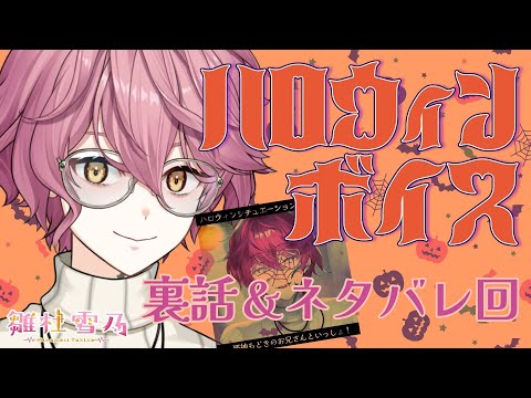 thumbnail_65ewbeFtSKE