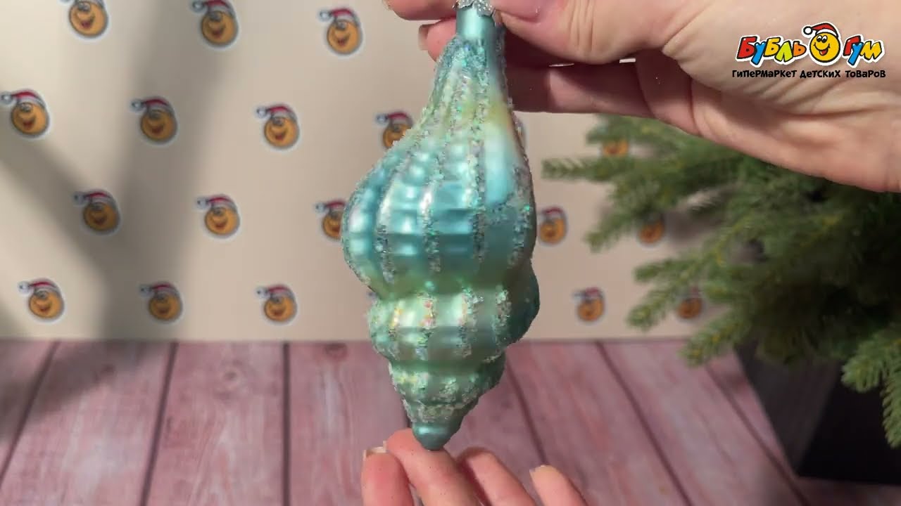 Украшение елочное Ракушка сверкающая стеклянная 13см - видео Украшение елочное Ракушка сверкающая стеклянная 13см - видео