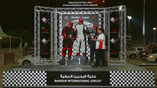 2025-2026 National Race Day | Round 6 - Podium Ceremony