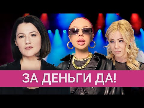 Инстасамка стала доносчицей, чтобы выйти из стоп-листа