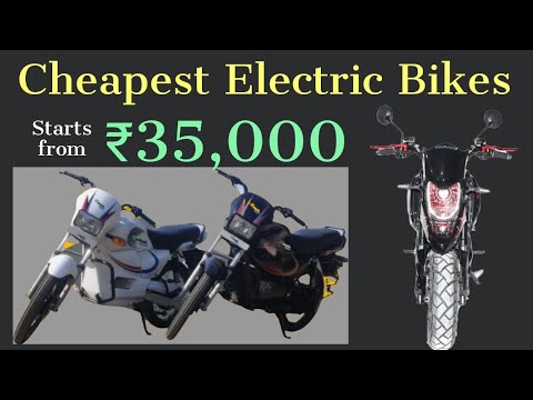 Top 6 Cheapest Electric Bikes|eBikes in India 2021| ₹35,000