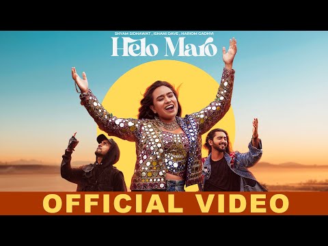 Helo Maro - Shyam Sidhawat | Ishani Dave | Hariom Gadhavi | Navaratri 2024 | Lijo George | Rutvij