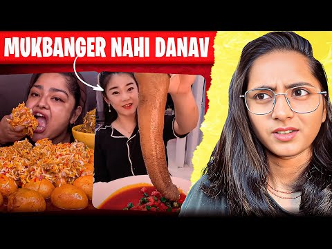 Janwaron Se Bhi Bura Khaate Hain Ye Mukbanger!
