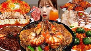 🥩킹새우찜닭,la갈비,한우구이,라면,김치,치킨,보쌈,호맥🍱 최고로 맛있었던 미짱's 요리&먹방 모음 먹방 MUKBANG ASMR EATINGSHOW REALSOUND 모음집