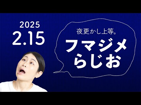 #初恋ミュ 台本決定稿と大槻メインのナンバーが届きました！／小劇場ミュージカルを満席にする方法／出張マジメイトはじめました！