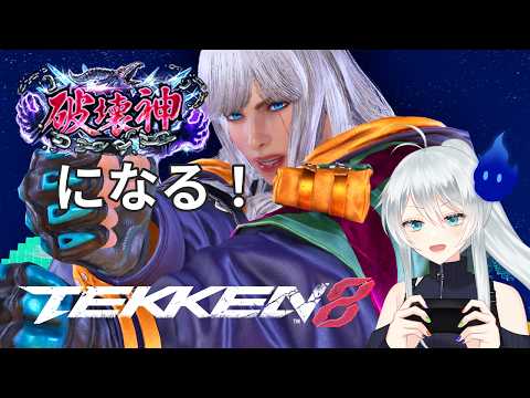 thumbnail_663-RrGb8C0