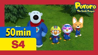 Пороро Монгол 4 УЛИРАЛ 16-20 АНГИ l Бяцхан оцон шувуу Пороро | Pororo Mongolian
