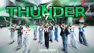 [KPOP IN PUBLIC ONE TAKE] SEVENTEEN (세븐틴) 'THUNDER' Dance Cover By Mermaids Taiwan
