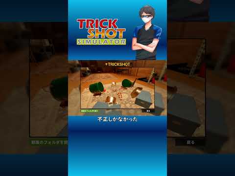 thumbnail_66DIFCMg5W8