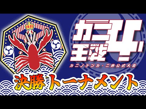 thumbnail_66Glu6712Ns