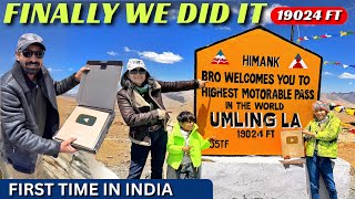 Ep-07-दुनिया के सबसे उंचे पास पर किया🎁GOLDEN PLAY BUTTON UNBOX😍FAMILY ROAD TRIP TO UMLING LA PASS 