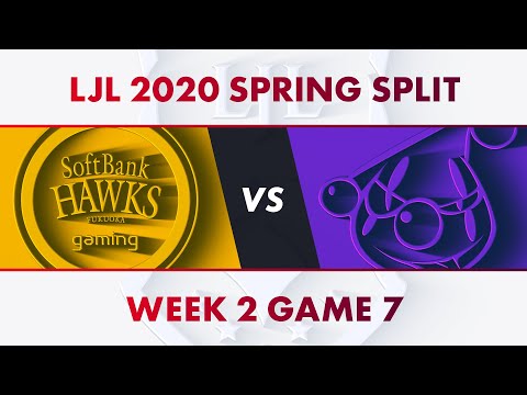 SHG vs RJ｜LJL 2020 Spring Split Week 2 Game 7
