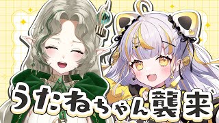 〖ゲリラコラボ〗うたねちゃん襲来㊗️🐱〖#鈴神うたね/#Ellise 〗 #shorts #vtuber