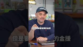 你會給22歲年輕人什麼人生建議？