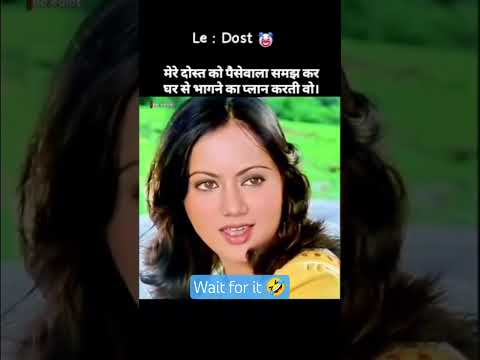 tag your friends 🤣...##comdeymemes ##funny ##shortsvideo ##viralvideo ##subscribe ##share ##explore