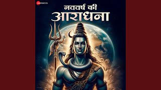 Shekhar Ravjianis Hanuman Chalisa - Zee Music Devotional