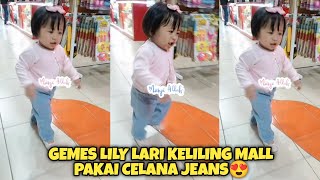 LUCU BANGET!! LILY LARI KELILING MALL PAKAI CELANA JEANS