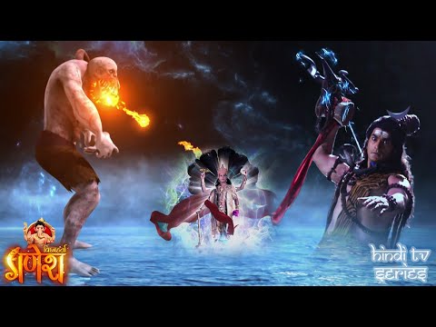 वो राक्षस कौन थे जिसने विष्णुनारयण को दी युद्ध की चुनौती ? | विघ्नहर्ता गणेश | New Serial 2025