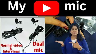 My youtube mic இதுதான்/ Shiji tech tamil
