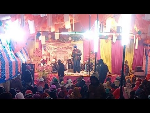 26 January miladun program