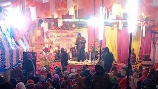 26 January miladun program