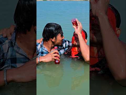 চিটিং করলো আমার সাথে #shorts #shortsfeed #shortvideo #trending #short #challenge #video #drink #new