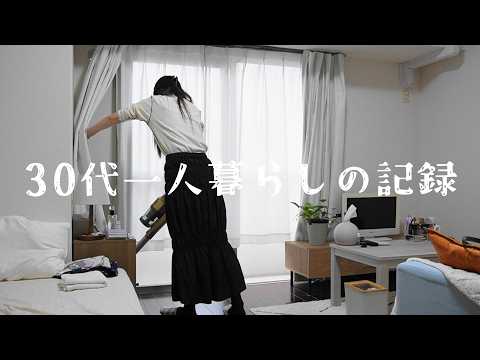 婚活に疲れたので花火大會に行ってきた