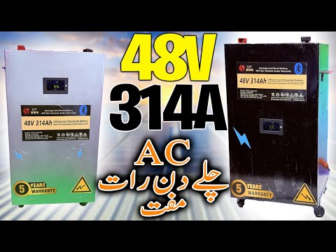 How To Make 48V 314A lithium Battery | 16KW Lithium Battery | JK BMS | Wall Mount Lithium Battery