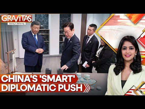 China Picks Homegrown Xiaomi Smartphones for Diplomatic Gifts | GRAVITAS